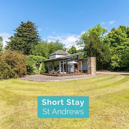 The Bothy - Feddinch Villa St. Andrews Exterior photo